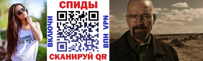 MEGA ССЫЛКА  Азов  Амфетамин Premium 