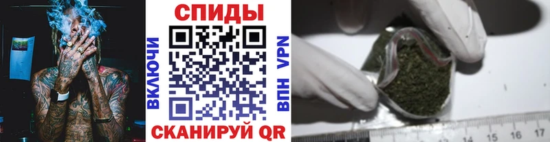 Бутират бутандиол  Азов 