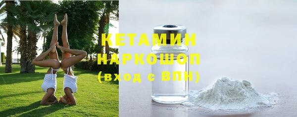 метадон Абаза
