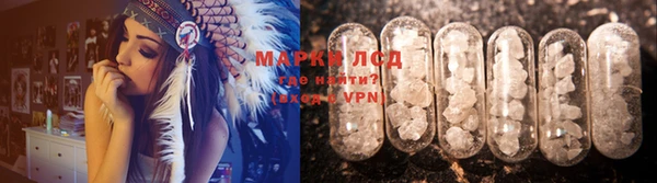 метадон Абдулино