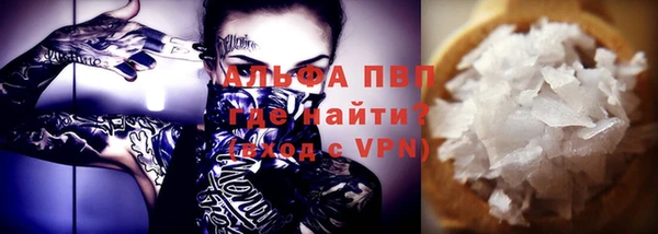 метадон Абдулино