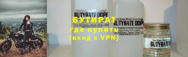 метадон Абаза