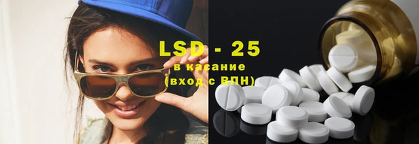героин Пенза