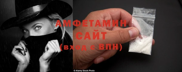 метадон Абдулино