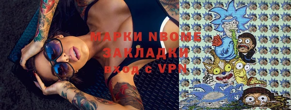 хмурый Киров