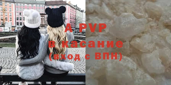 метадон Абдулино