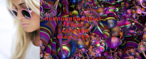 метадон Абдулино