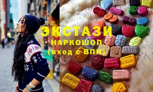 метадон Абаза