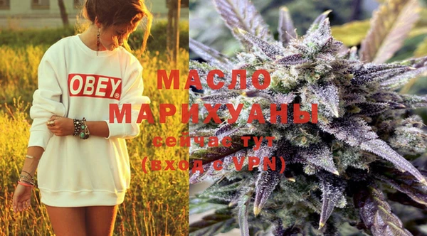 амфетамин Абинск