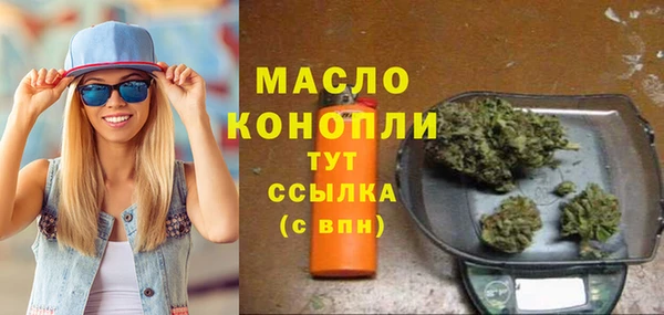 метадон Абаза