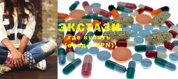 метадон Абдулино