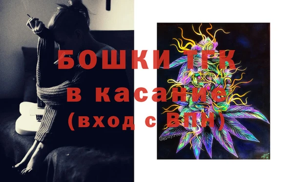 метадон Абдулино