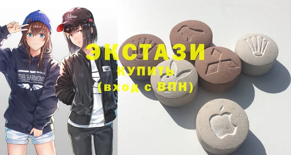метадон Абаза