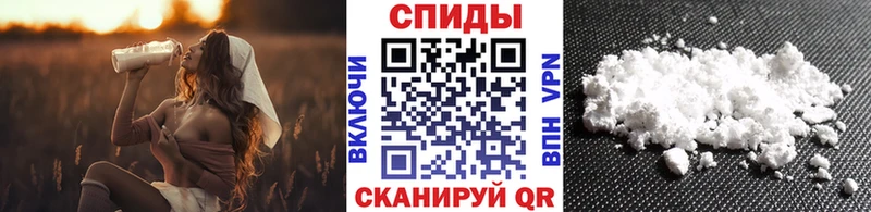 Первитин Methamphetamine  цены   Азов 